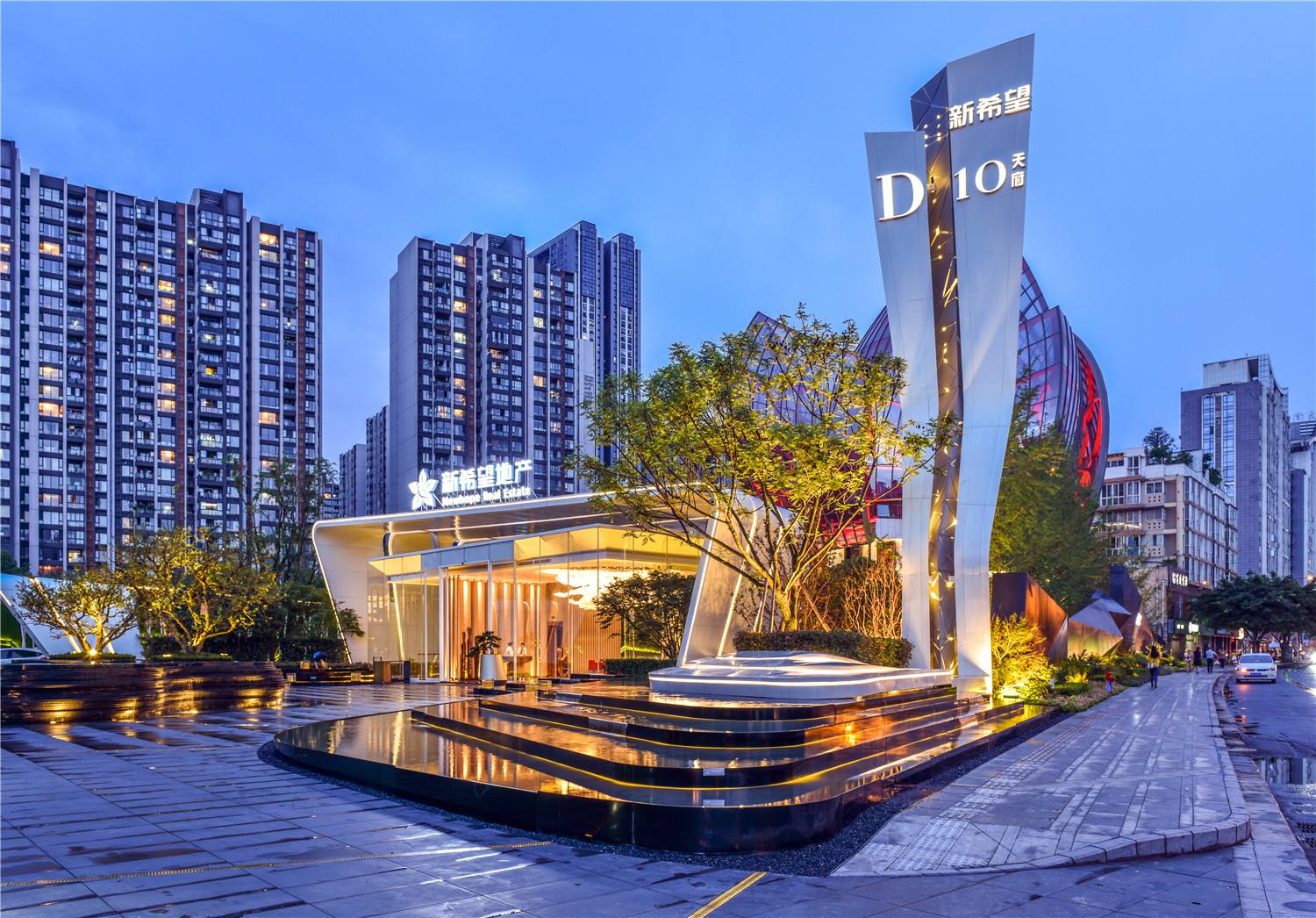 新希望天府D10竣工環(huán)境驗(yàn)收